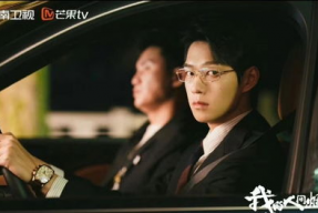 我的人间烟火娱乐圈吃瓜,揭秘明星们的吃瓜日常