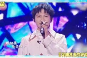 娱乐吃瓜刘宇宁视频,从网红到男一号的逆袭之路