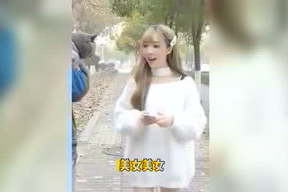 娱乐吃瓜小糖糖百度云,小糖糖吃瓜录