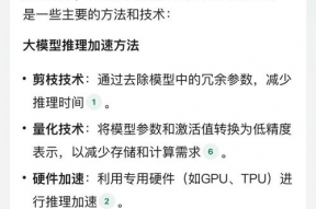 娱乐吃瓜报道怎么写标题,从吃瓜报道看明星幕后真相
