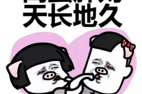 娱乐圈吃瓜头像图片女,揭秘明星背后的故事