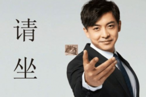娱乐圈吃瓜陈道明是真的吗,娱乐圈陈道明出轨风波真相揭秘