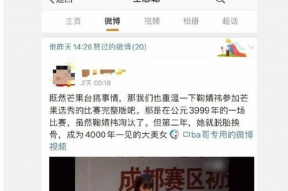 娱乐圈吃瓜的网站,吃瓜网站带你探秘明星幕后故事