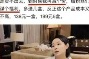 娱乐吃瓜者卓仕琳,从网红到话题女王，她的成名之路与争议人生