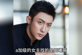 娱乐圈八卦吃瓜爆料断袖,断袖之谜，揭秘明星断袖背后的真相