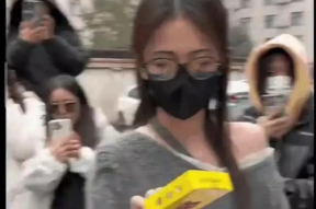 娱乐区吃瓜爆料视频下载,吃瓜爆料视频背后的真相大揭秘