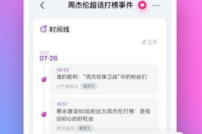 娱乐吃瓜酱单词软件,揭秘热门娱乐吃瓜软件盘点