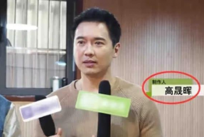 娱乐圈爆料吃瓜视频,吃瓜视频中的明星真相与秘闻