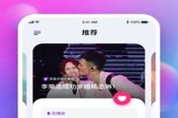 吃瓜看娱乐app,吃瓜看娱乐APP，你的娱乐资讯聚集地