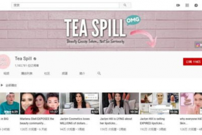 718娱乐吃瓜网站多少,热门事件背后的真相与内幕