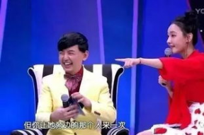 娱乐圈吃瓜都是男的吗,吃瓜群众，性别不限？