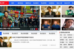 吃瓜娱乐人的主页在哪找,主页搜索攻略，轻松追踪热门八卦