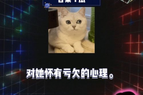 快乐吃瓜娱乐新闻视频大全,快乐吃瓜，笑料不断