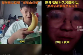 吃瓜直播间娱乐圈小说,娱乐圈的甜蜜陷阱