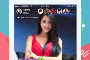 娱乐吃瓜语音直播间下载