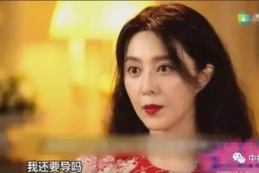 娱乐圈吃瓜爆料李晨,从私密趴到网红暧昧，真相迷雾重重