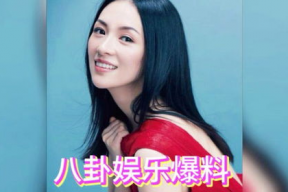 娱乐吃瓜艺人改名,娱乐界吃瓜艺人改名风云录