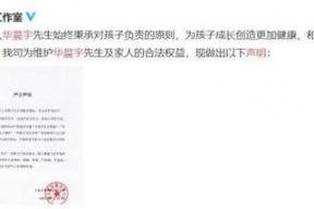娱乐圈吃瓜鸭,吃瓜鸭带你揭秘幕后真相