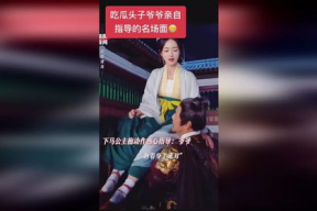 范老师吃瓜娱乐,网友热议身体健康至上