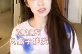 娱乐吃瓜酱妻子在上海