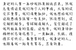 娱乐圈每天吃瓜吃多少,每日瓜果盛宴，你吃了多少？