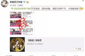 娱乐吃瓜四字网名大全霸气,娱乐四字网名大盘点