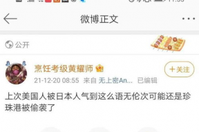 娱乐吃瓜酱搞笑段子视频,笑料百出！娱乐吃瓜酱搞笑段子视频集锦