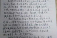 娱乐圈吃瓜作文800字,揭秘明星幕后真相与八卦风云