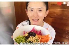 娱乐圈吃瓜爆料大瓜