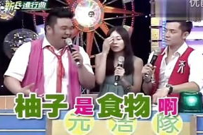 娱乐吃瓜酱的歌曲大全视频,影视金曲荟萃，KTV必点神曲盘点