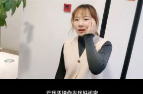 娱乐吃瓜酱当你介绍闺蜜男友认识,揭秘闺蜜与男友之间的情感纠葛”