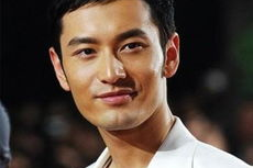 娱乐吃瓜黄晓明,娱乐圈的“吃瓜”达人，揭秘明星背后的故事