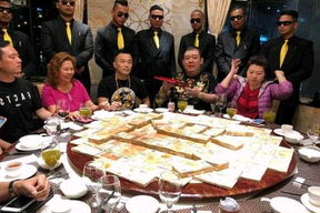 赢咖3娱乐吃瓜x29999,吃瓜群众热议x29999神秘事件