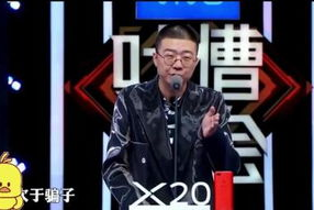 吃瓜娱乐圈八卦新闻报道,揭秘明星私生活与公众形象之间的微妙关系