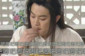 娱乐圈吃瓜大师,揭秘吃瓜大师的瓜界传奇