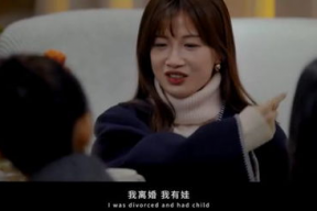 娱乐吃瓜离婚片段,揭秘明星婚姻背后的真相