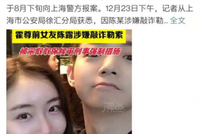 娱乐圈所有吃瓜视频,海量视频揭露明星幕后真相