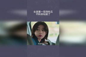 娱乐吃瓜第一现场,揭秘吃瓜第一现场的热辣瞬间