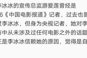 娱乐吃瓜报道怎么写的,吃瓜群众热议的幕后故事