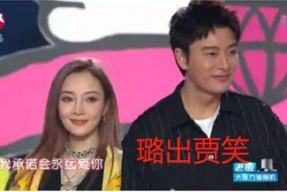 娱乐圈的吃瓜大集合,揭秘2021-2025年度吃瓜大事件