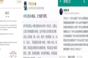 娱乐圈吃瓜用啥软件,揭秘热门软件，轻松掌握八卦动态