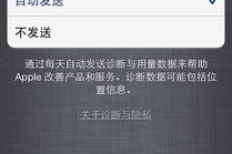 娱乐吃瓜酱新电脑激活,揭秘科技与娱乐的完美融合