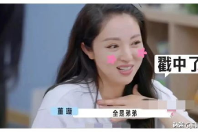 娱乐圈吃瓜爆料小说推荐发疯