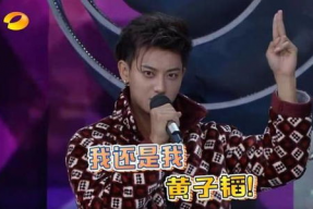 全娱乐圈偷听我心声吃瓜沙雕动画,吃瓜笑料横生的动画之旅