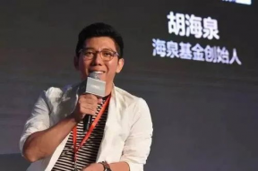 娱乐吃瓜中的男歌手,娱乐圈男歌手八卦风云录