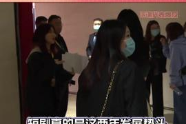 818娱乐吃瓜视频,娱乐圈幕后真相大曝光