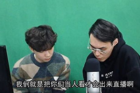 老李娱乐吃瓜视频大全,揭秘网络红人幕后故事