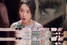 娱乐吃瓜酱陷阱百度云,从“娱乐吃瓜酱陷阱”看幕后真相