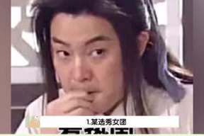 娱乐吃瓜少女妈妈是谁,娱乐吃瓜少女妈妈背后的神秘身份