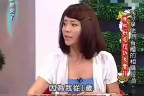 娱乐吃瓜酱最奇葩的老师,那些年，我们遇到的奇葩老师